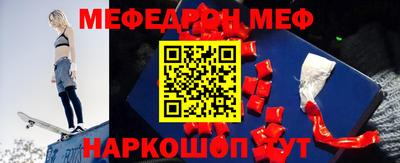 дживик Рузаевка