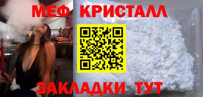 гашиш Рязань