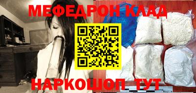 гашиш Рязань