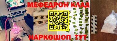 гашиш Рязань
