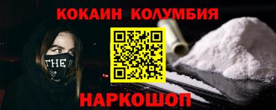 дживик Рузаевка
