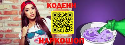 гашиш Рязань