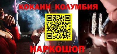 дживик Рузаевка