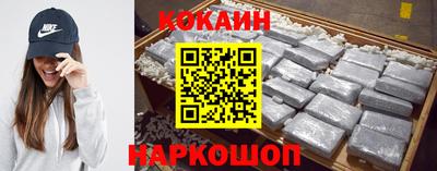 дживик Рузаевка