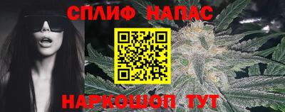 гашиш Рязань