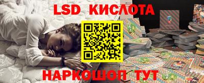 гашиш Рязань