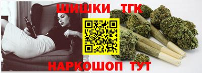 гашиш Рязань
