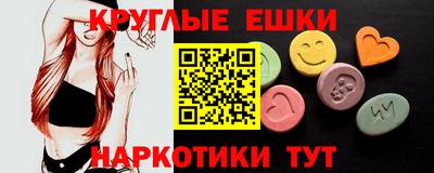 гашиш Рязань