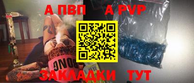 гашиш Рязань