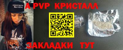 гашиш Рязань