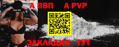 гашиш Рязань
