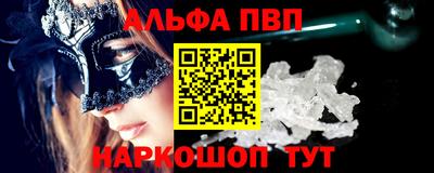 гашиш Рязань