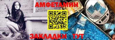 дживик Рузаевка