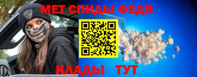 дживик Рузаевка