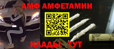 гашиш Рязань