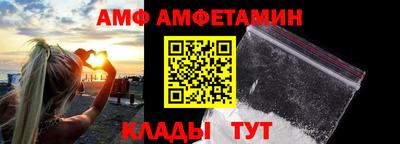 гашиш Рязань