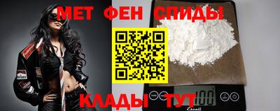 дживик Рузаевка