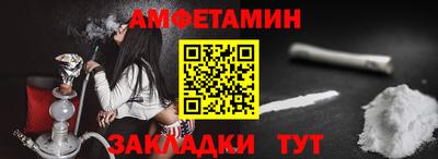 гашиш Рязань
