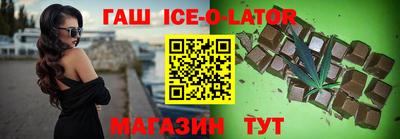 дживик Рузаевка